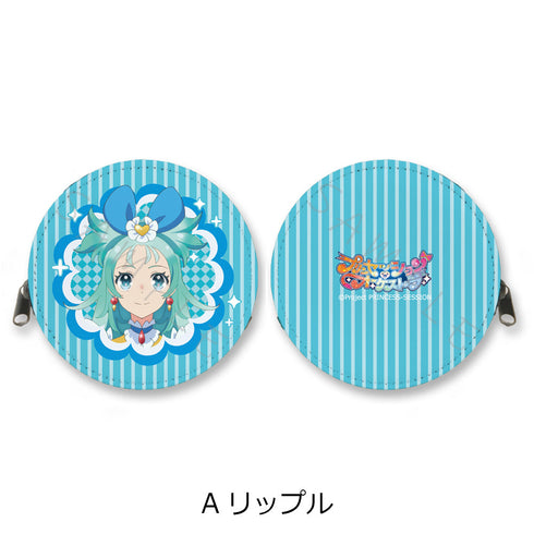『プリンセッション・オーケストラ』丸形コインケース A リップル